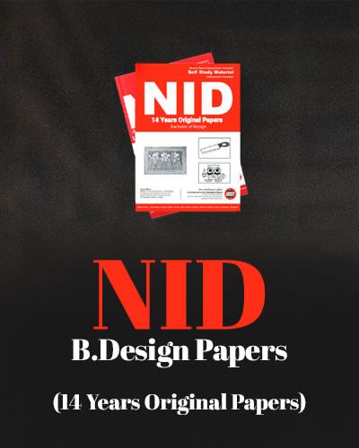 NID Tab Background